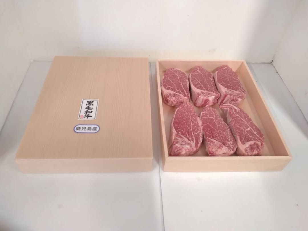 肉の坂商